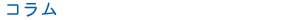 �R����